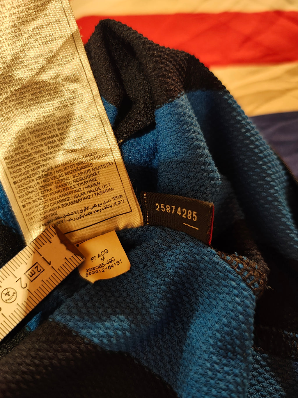 Inter Mailand Home – Saison 07/08 - M