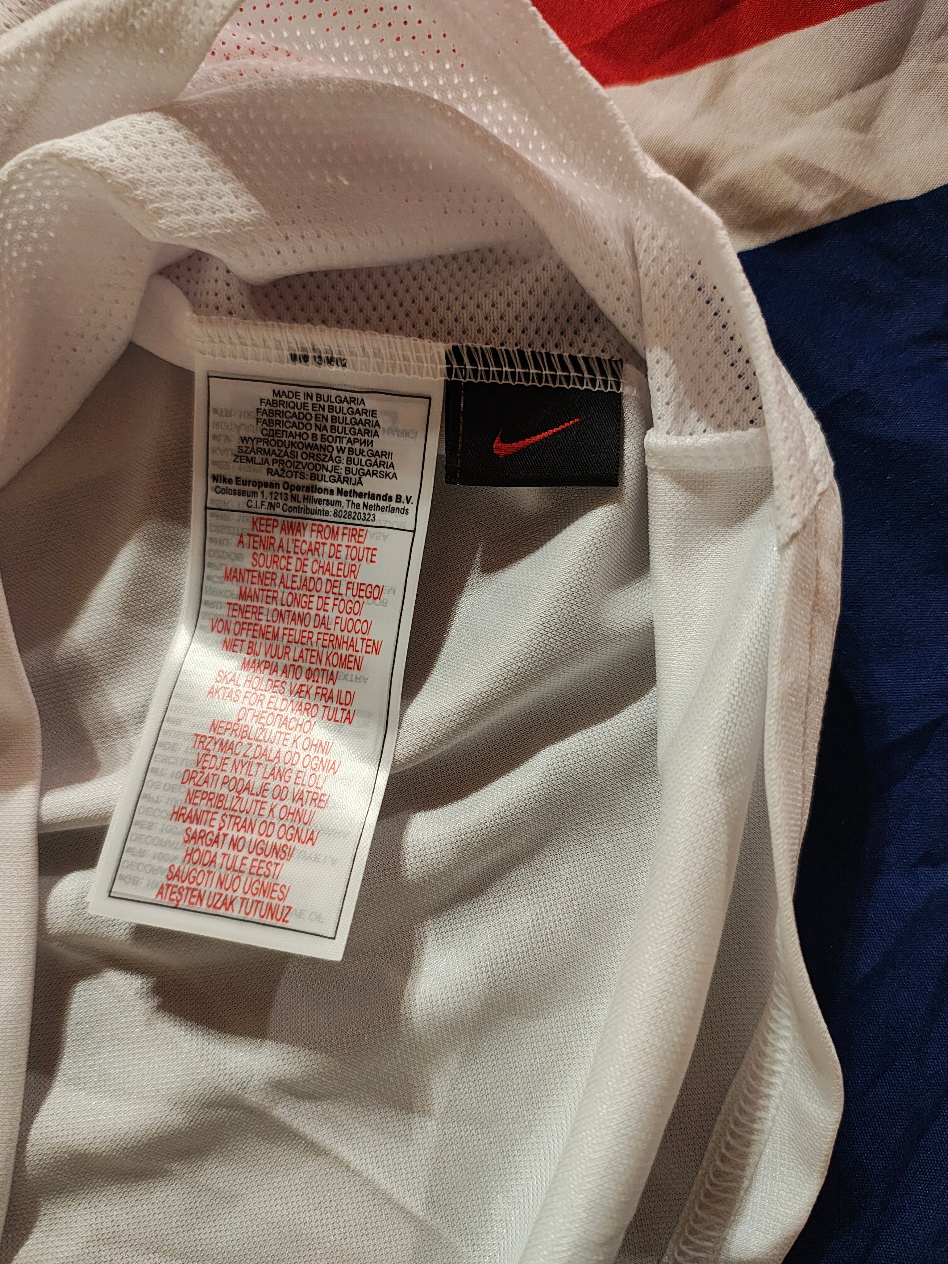 Hamburger SV Home - Saison 03/04 - XL