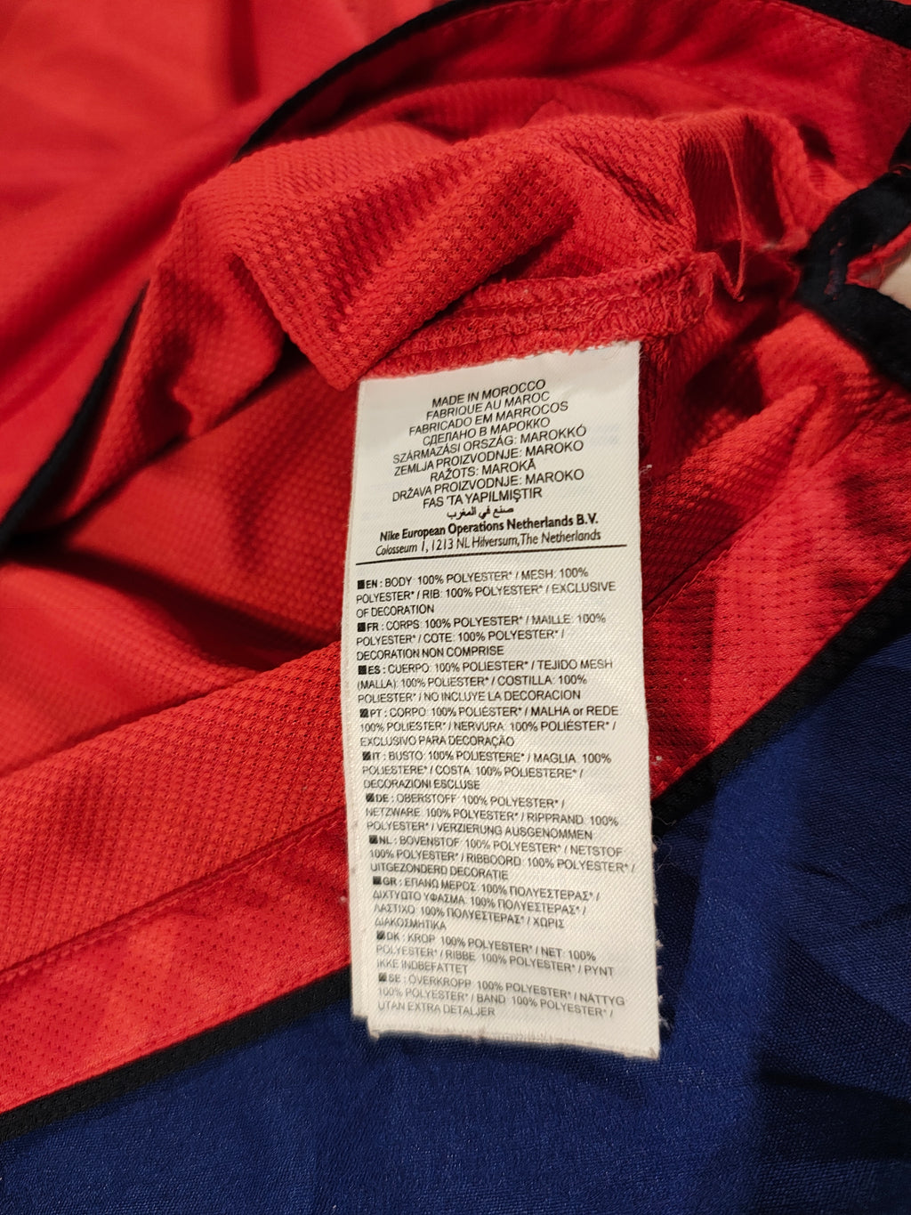 Paris St. Germain Home - Saison 10/11 - S