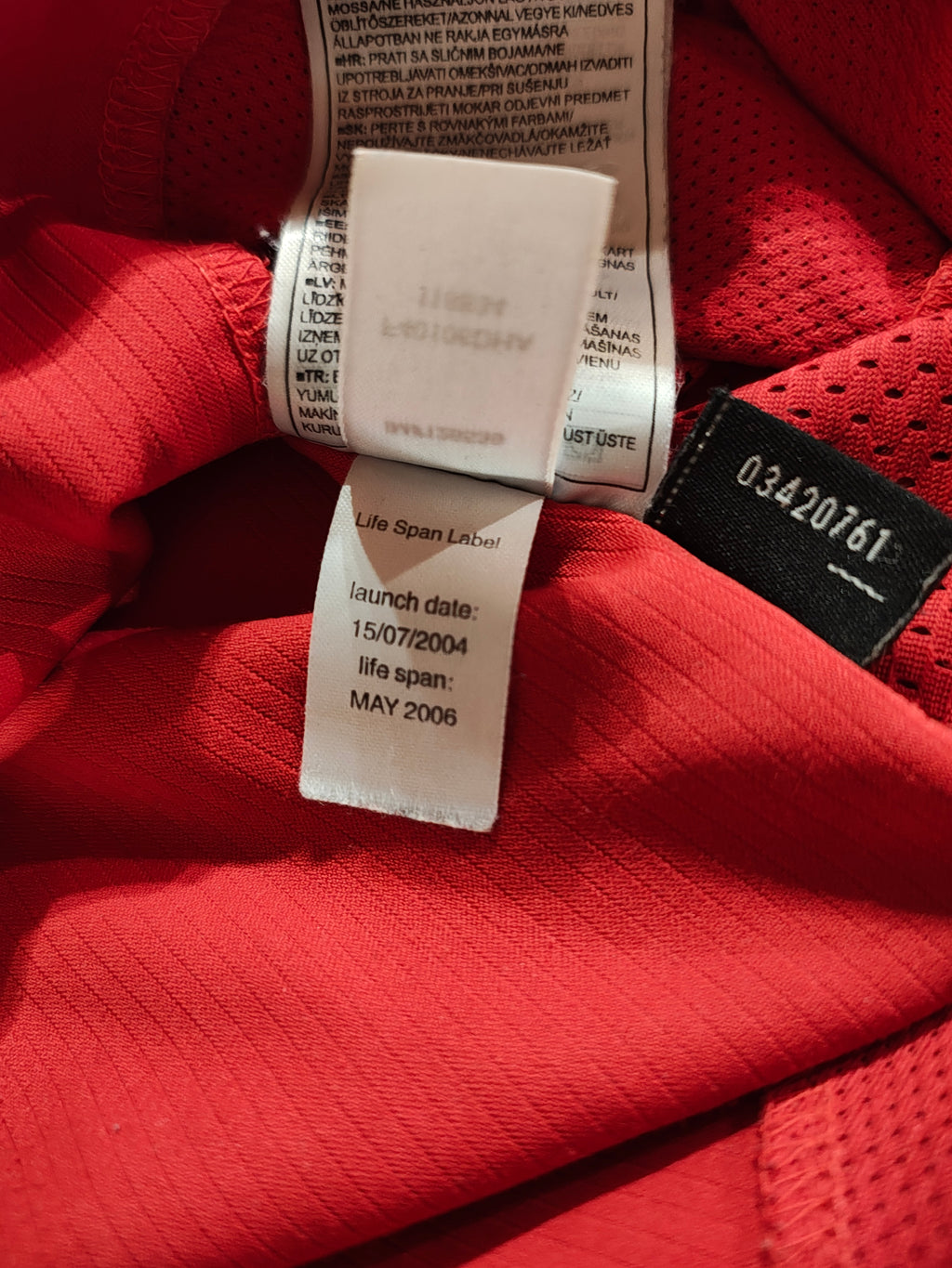 Manchester United Home - Saison 04/06 - L