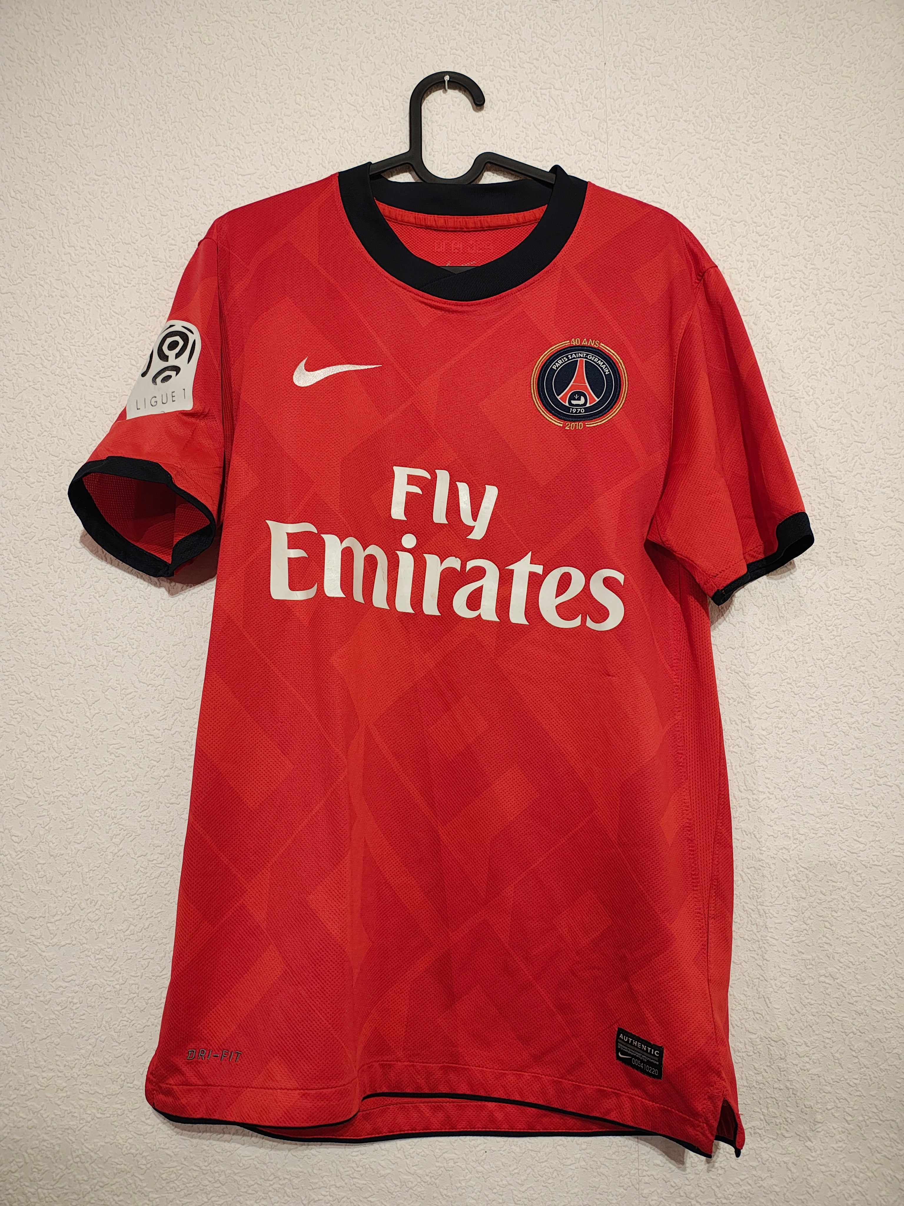 Paris St. Germain Home - Saison 10/11 - S