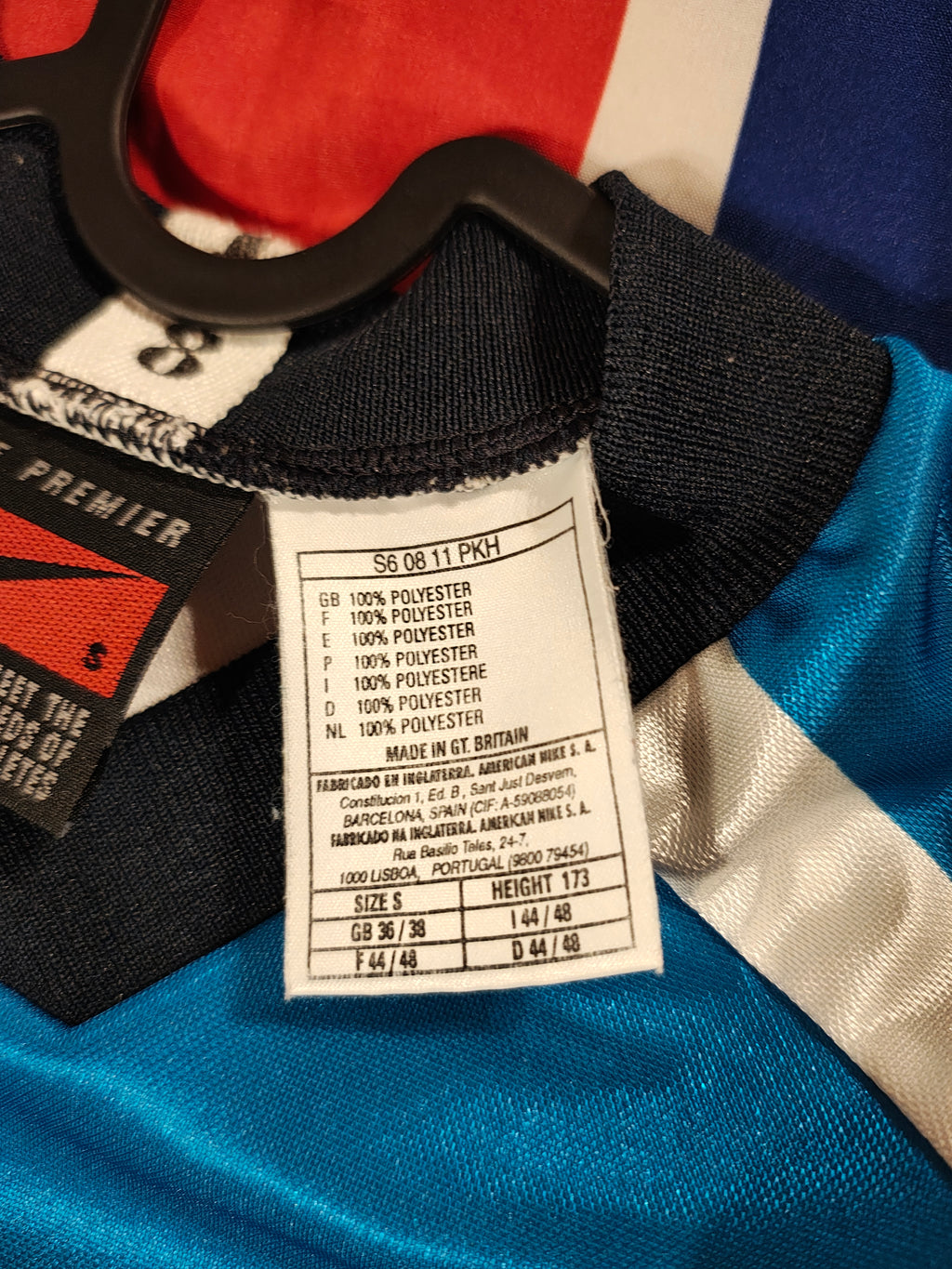 1860 München Home – Saison 95/96 – S/M