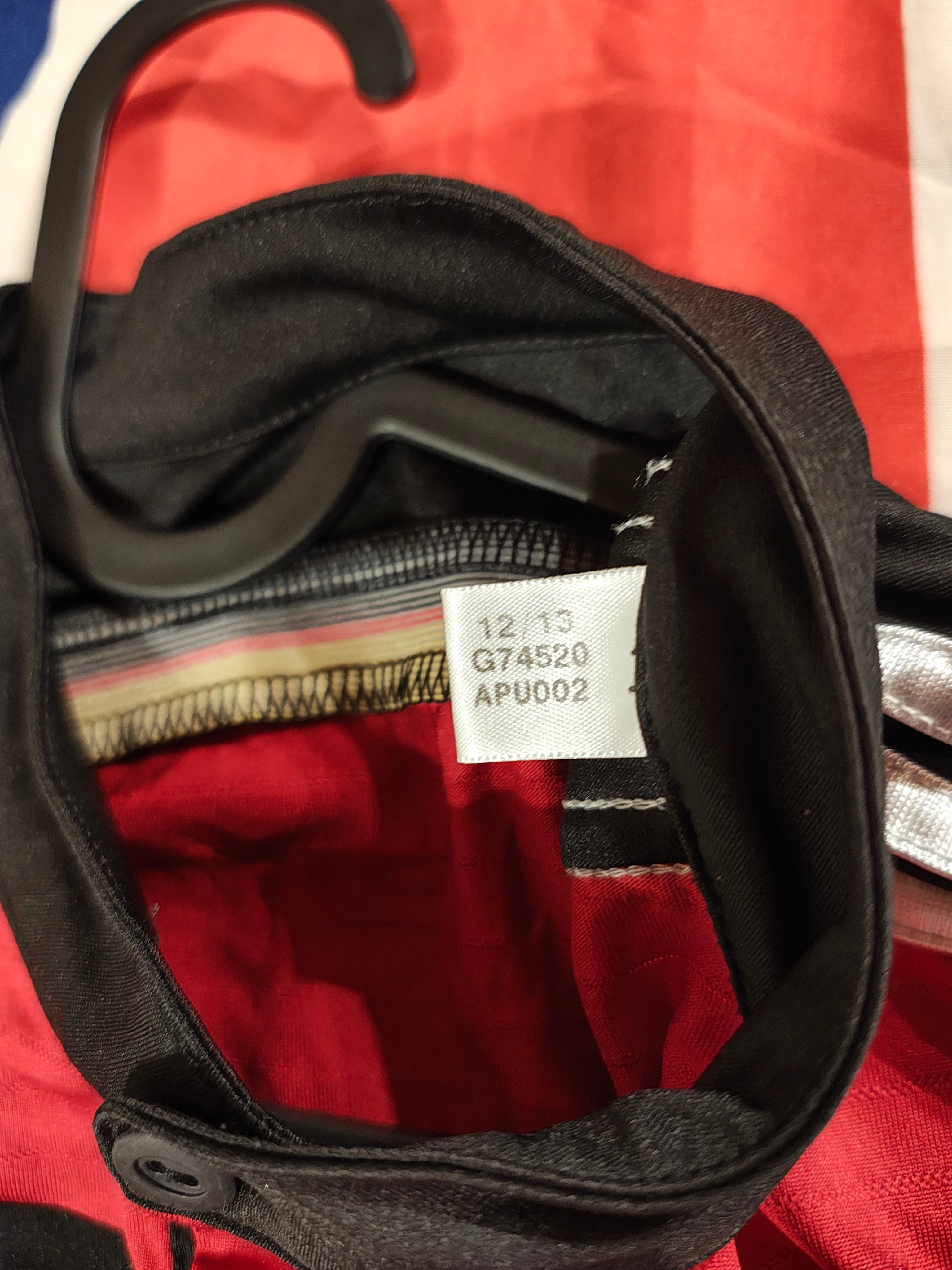 Deutschland Away - WM 2014 - S