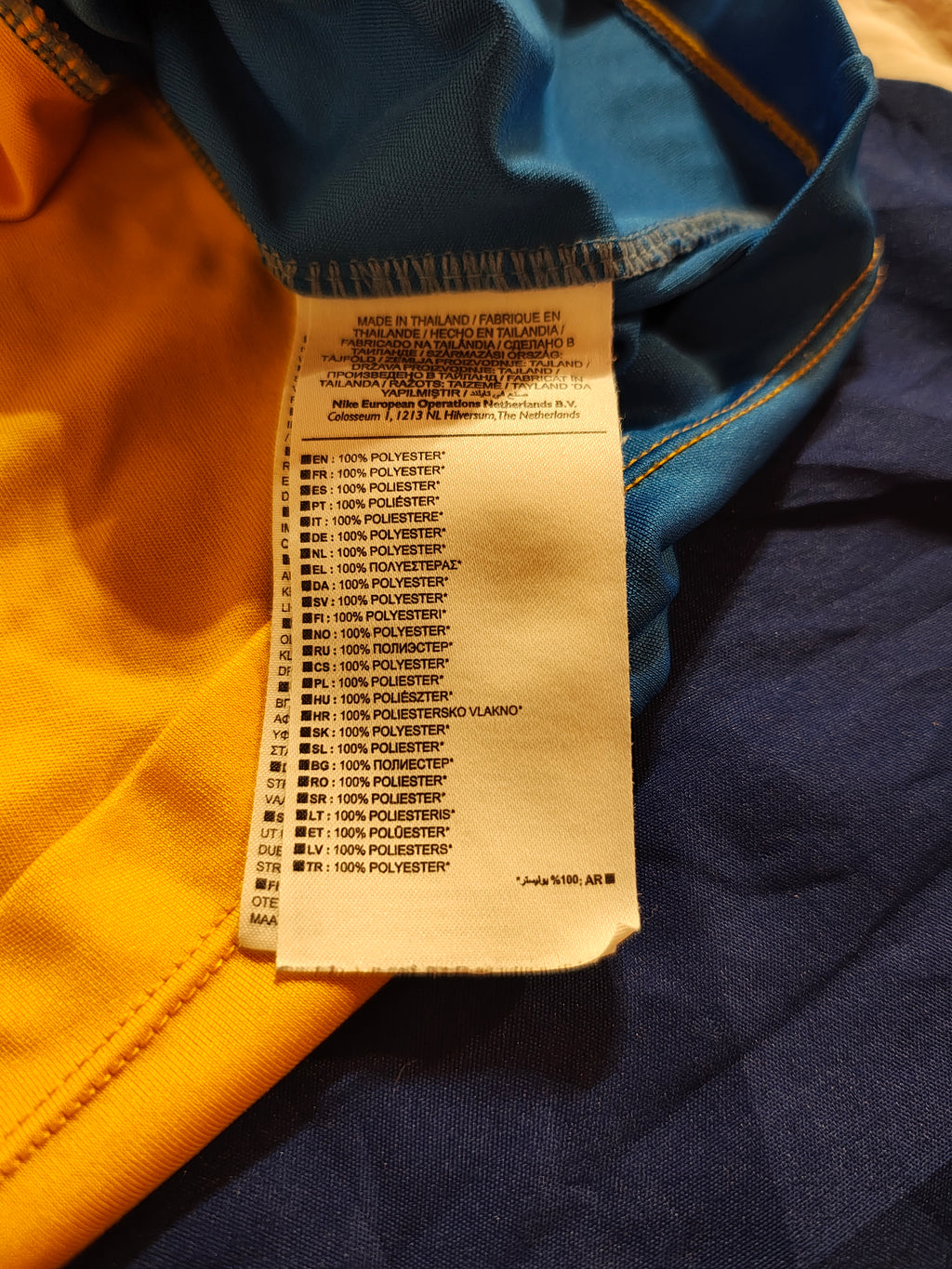 Eintracht Braunschweig Home Matchworn (U19) - Saison 14/15 - L