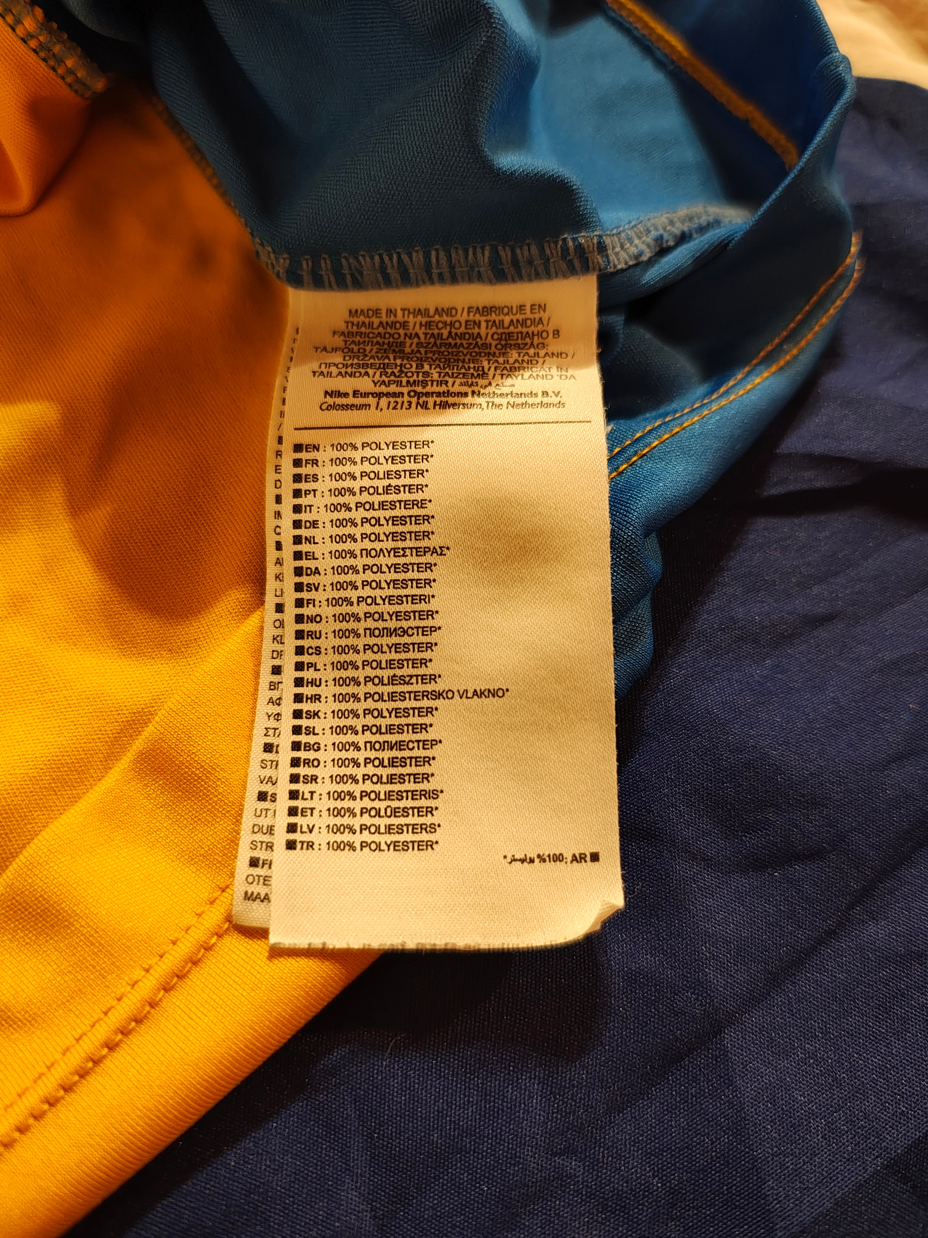 Eintracht Braunschweig Home Matchworn (U19) - Saison 14/15 - L