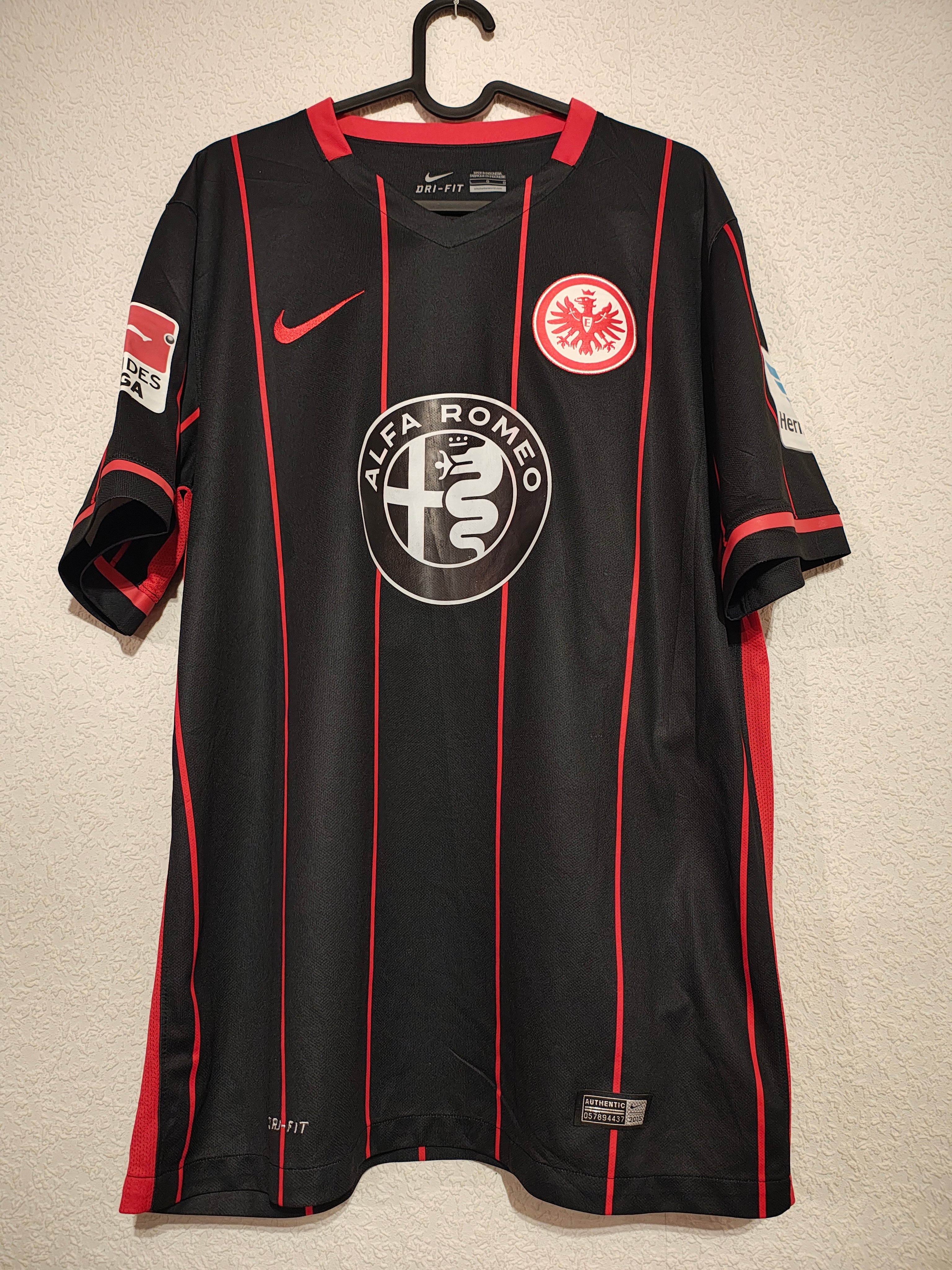 Eintracht Frankfurt Home – Saison 15/16 - L