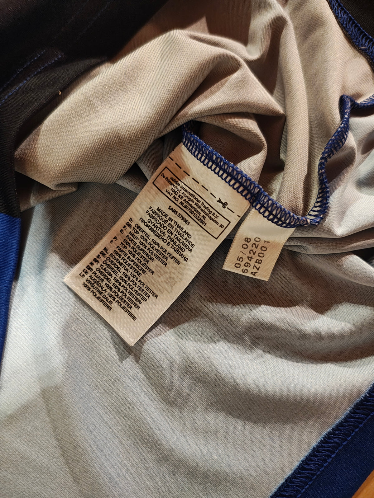 Hamburger SV Away – Saison 08/10 - M