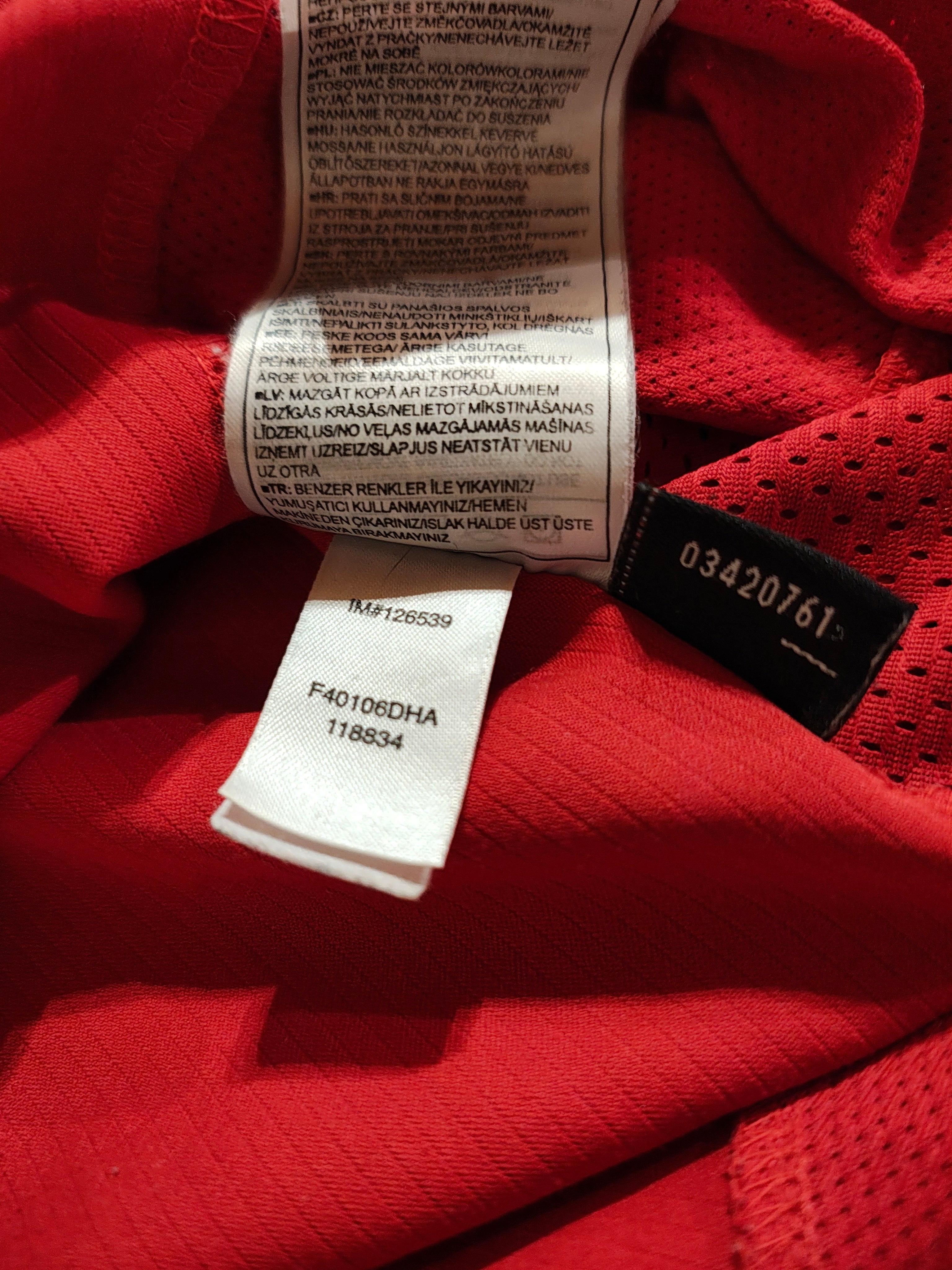 Manchester United Home - Saison 04/06 - L