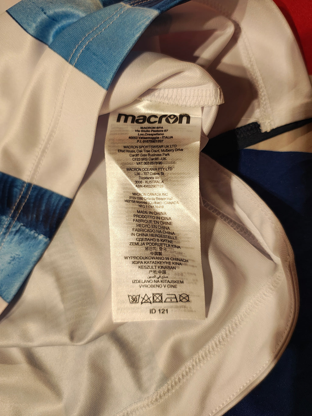 Real Sociedad Home - Saison 23/24 - L