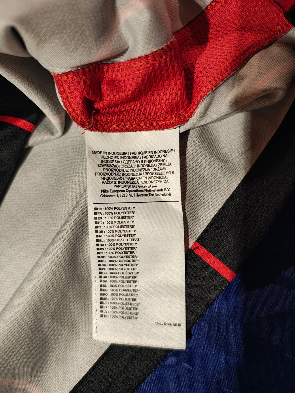 Eintracht Frankfurt Home – Saison 15/16 - L