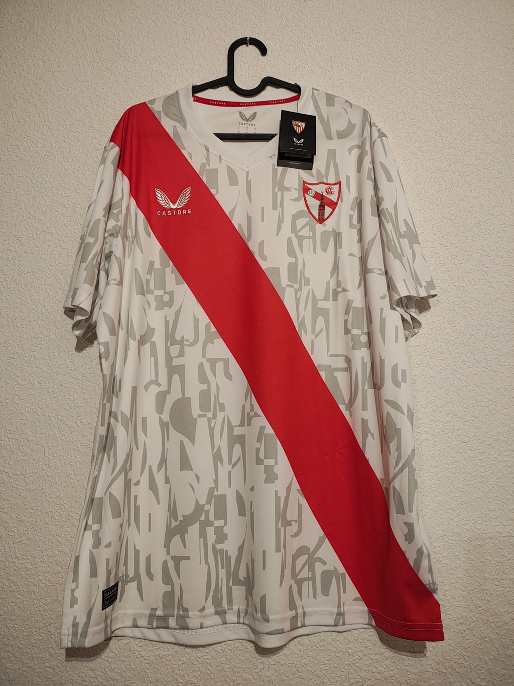 Sevilla Atletico Home – Saison 24/25 – XL